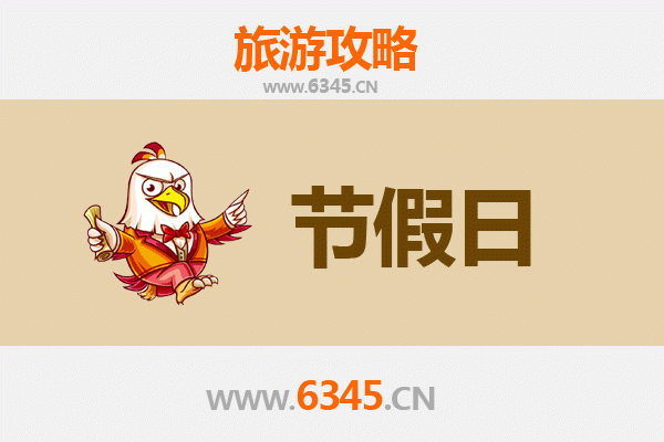 香港湾仔出发：承德避暑山庄清凉之旅全攻略