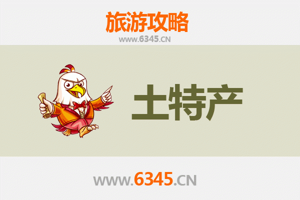 香港岛湾仔旅游必带土特产推荐 | 资深博主精选指南