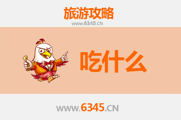 香港岛湾仔必吃美食清单 | 资深博主带你寻味地道港味