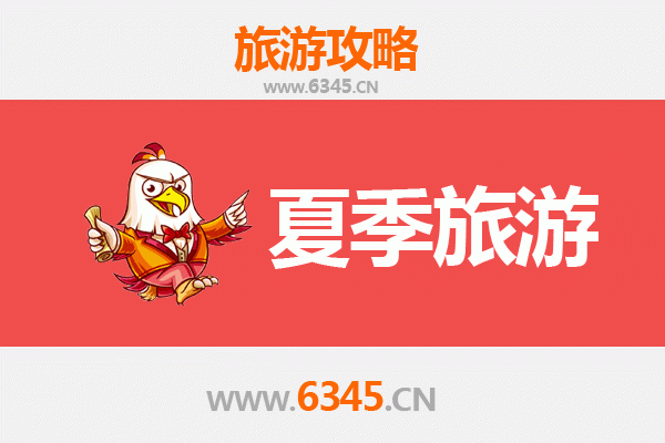 香港岛湾仔夏季旅游全攻略：文艺街区与地道美食之旅