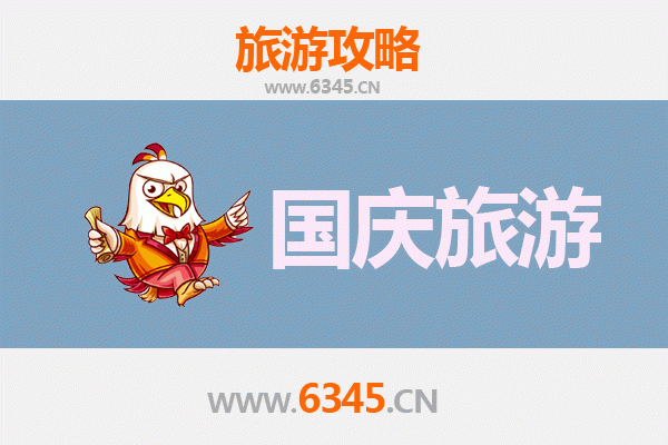 十一假期香港岛湾仔冷门景点探秘：避开人潮的静谧之旅