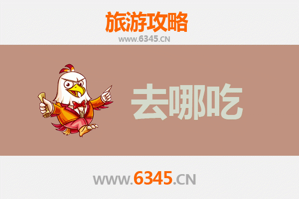 湾仔寻味记：不可错过的地道港式美食攻略